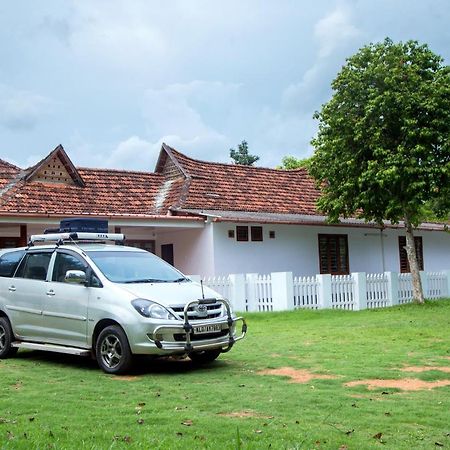 Akkara Homestay&Ayurveda Kottayam Dış mekan fotoğraf