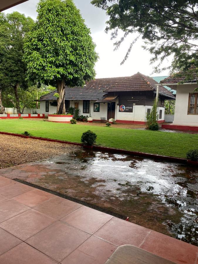Akkara Homestay&Ayurveda Kottayam Dış mekan fotoğraf