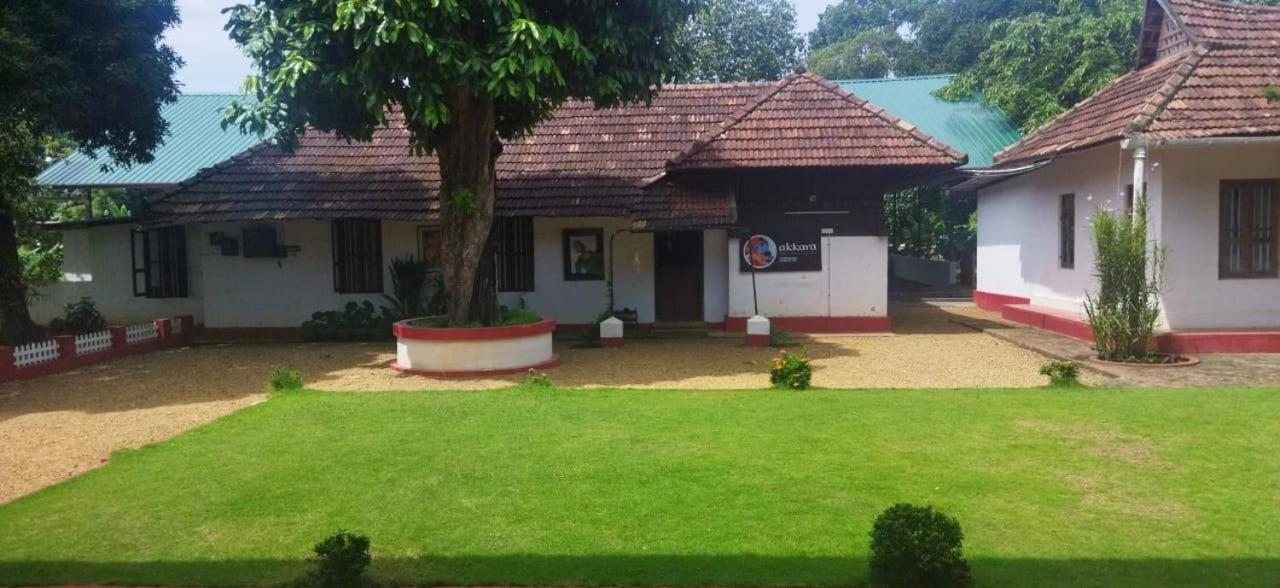 Akkara Homestay&Ayurveda Kottayam Dış mekan fotoğraf
