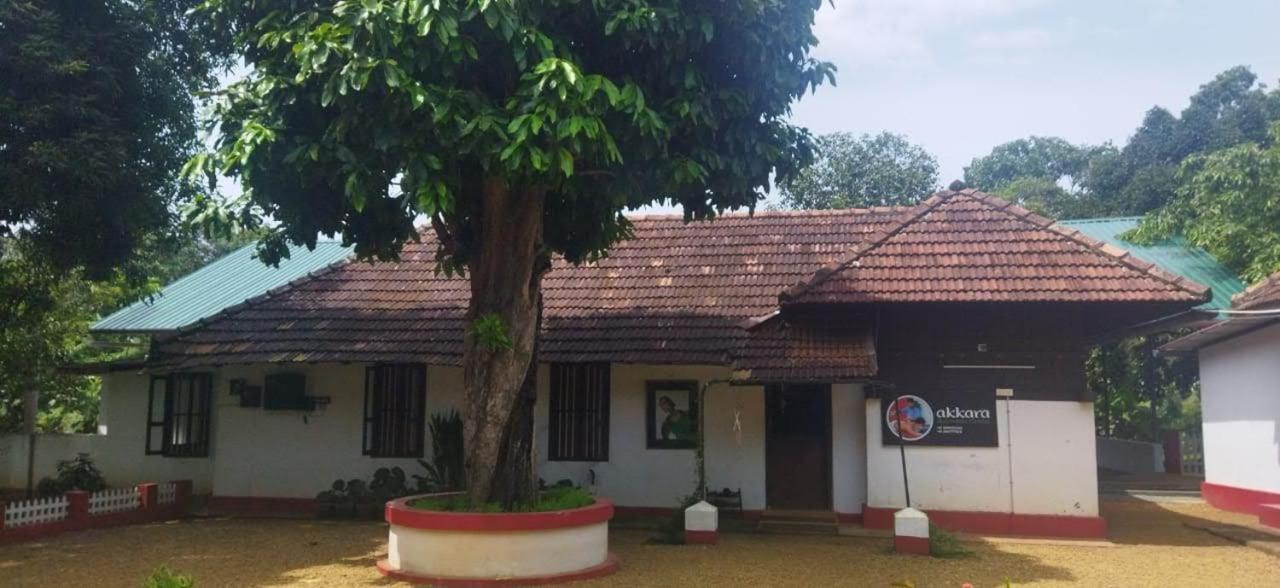 Akkara Homestay&Ayurveda Kottayam Dış mekan fotoğraf